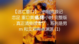 两个欧美大妞双飞大战光头哥哥两个争抢吃屌，一个舔逼，一个口交