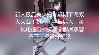 蜜桃影像PME252美团小妹用肉体争取小费