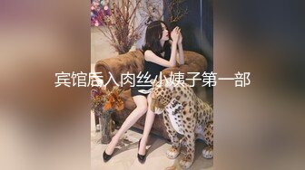   女人味十足的超高质量女神，她的身材完美的符合S型，奶子够大够挺，浑身散发出的极品尤物味道