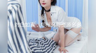 91KCM-024.李娜.母亲的秘密.91制片厂