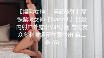 身怀绝技的御姐美女：红色诱惑，跳蛋塞穴，淫声浪浪，听了就想射！