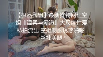 抖音胜仔吃芮甜甜的葡萄！ 抖音千万粉丝网红 胜仔 与抖音音乐人 芮甜甜 不雅视频流出