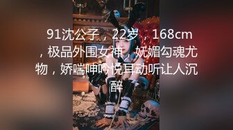 《稀缺资源❤️臻选福利》可遇不可求！公共场合各种内骚型女人真空无内招摇过市~那是真通风啊~私处阴毛照的清楚