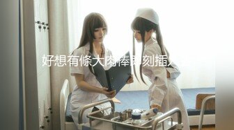 日常更新2023年10月16日个人自录国内女主播合集【163V】 (57)