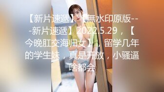 天美传媒 SQGY05 色情公寓EP5 情侣放闪惹人怨 尤莉