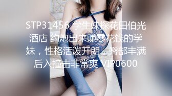 女神来袭，全程露脸黑丝诱惑激情大秀，镜头前展示小粉逼，陪狼友撩骚互动诱惑，揉奶抠逼舔手指，道具抽插