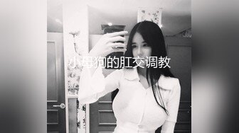 逆睡眠奸（女→男）药物迷惑下的男性快乐阴茎被変态女标记中出SEX，让脑子都会出错的程度感受到的快感。五日市芽依