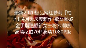 2022.1.4，【我是探索者】，2000约卡哇伊小嫩妹，娇小玲珑还戴个眼镜，小骚货脱光衣服变身淫娃很精彩【MP4/397MB】