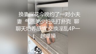 我的前妻自慰