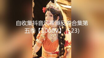 【乱伦新作】与舞蹈老师表妹的事，据说表妹还是个小演员!