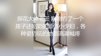  2023-03-17 爱豆传媒IDG-5412同城约会之一日体验女友