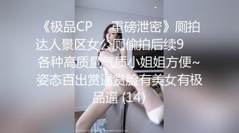 新推特网红美少女 耀灵  白丝情趣喵咪女仆女上骑乘小青瓜 粉穴超嫩