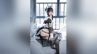 【菊花爆虐者】6.15极品反差白丝美少女《水龙头》50Cm玩具爆完后庭 震惊到我艹到哪个器官了 小穴一扣就喷