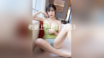 《臀控熟女控☀️必备》“妈妈为你服务好嘛儿子你太用力了”人妻骚熟女【桃仙小妖精】收费私拍~各种淫语挑逗紫薇啪啪高潮喷水内射 (2)