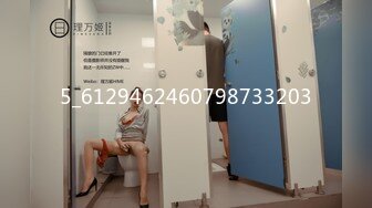 【长期订阅更新】高品质肥臀丝袜美腿亚裔「papaxmama」OF大尺度无套纯爱私拍 绝顶骑乘水娃潮喷地狱【第四弹】 (2)