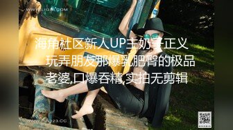  乖乖女型的某某前台小姐姐 靠着墙被男友后入 鲍鱼粉干净 身材很极品又高颜值『店长推薦』