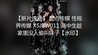 Teetw日常基情系列,小奶狗爱大鸡巴