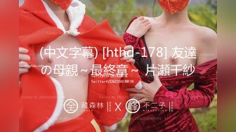 【淫狗调教】终极调教高颜值白嫩美乳骚母狗 卫生间跪舔深喉口爆吞精 后入抽插怼着虐操淫狗浪穴