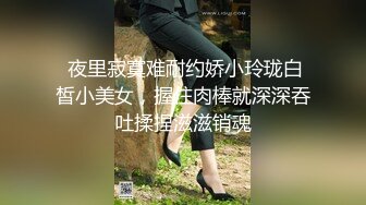 美淫妻网红『小狮子』大尺度三洞全开 疯狂3PKQ操 户外露出