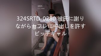 【新片速遞】  大奶美女吃鸡啪啪 不行我给你打出来吧 身材丰腴高挑 可惜没有套套了只能打飞机 