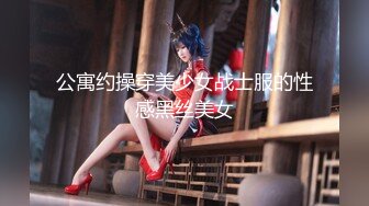 泰国活力天然美乳少女「ANA」OF日常性爱私拍 邻家姐姐范儿啪啪时巨反差【第三弹】 (3)