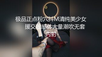 面罩美女上门吃着假鸡鸡下面振动棒按摩小穴