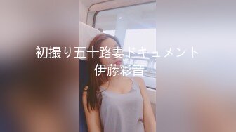 新约少妇一枚