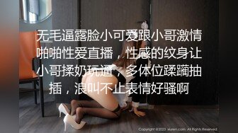 你们要的小姐姐