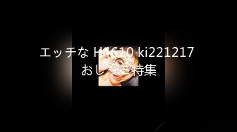 (中文字幕)某超高級エステの指名NO1エステシャンAVデビュー 菅野紗世