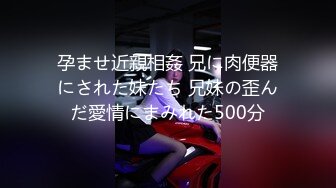 [原創錄制](sex)20240127_宝宝o