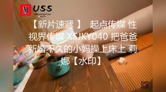 【小智寻花】3000网约外围嫩妹中场休息，响应粉丝要求加钟再干，苗条风骚，干起来太带劲浪叫