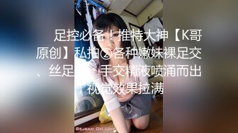 高颜值留学美女被男友后入式干的受不了趴在地上还被继续插着