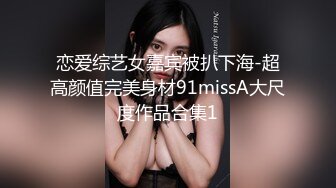 冒风险趴窗偸拍邻居母女俩洗香香妈妈泡完女儿泡还是年轻女孩的身体诱人