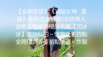 【国产版】[XSJKY-079]乐奈子 神棍风水师双修信女消灾解厄 性视界传媒