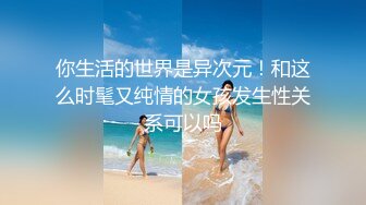 十月最新流出水上乐园更衣淋浴室偷拍 身材不错的苗条靓女独自一人淋浴