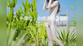 10/29最新 巨乳网红女神露脸自慰双道具插穴表情骚的很浪叫呻吟VIP1196