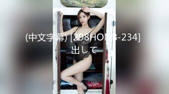 国产AV 精东影业 JDMY005 密友 EP5