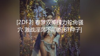 ✿玲珑身段✿网红舞蹈老师黑丝，性瘾患者，很嫩很耐操，老师的日常，高潮好几次很享受，魔鬼身材白虎粉逼劲爆完美身材