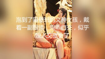 绿帽淫妻 身材苗条 约单男直播让绿帽老公在线观看 老婆被单男内射一种全新的体验 比自己操都还刺激