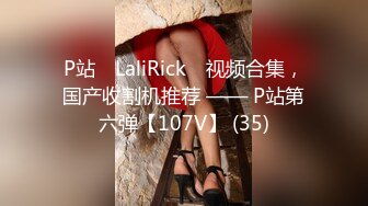 STP23477 风骚熟女聊聊天 ，开档丝袜摸穴口交 ，还没开操就催钟 ，怒了操逼失败