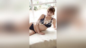 蜜桃影像傳媒 PMC335 實習女醫師被科主任潛規則 莫夕慈