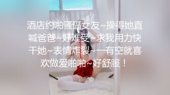 Eva Barbie 娇小身材双插菊花  厂商 p站 合集 (14)