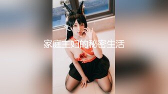 进军p站的韩国可爱美女elle lee 居家自慰专辑3