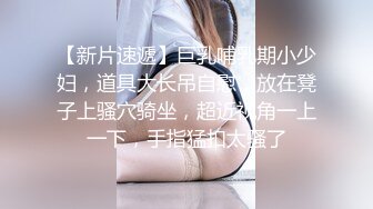 ✨P站著名博主淫欲少妇法籍亚裔「Nicolove」OF露脸性爱私拍 顶级亚裔网黄挨操阿黑颜