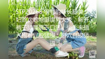 【麻辣王子】肌肉小帅哥良家学生妹，00后，苗条短发乖巧听话，黑丝足交啪啪，金童玉女性爱最佳伴侣