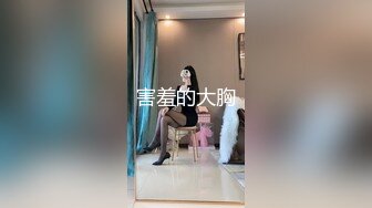  约会肉嘟嘟丰满尤物美女 穿着情趣透视贴身小衣跪爬舔吸鸡巴奶子乱颤真销魂啊受不了上手