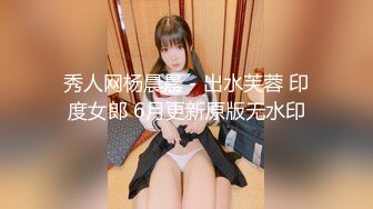  母子乱伦通奸 与母缠绵 回家的诱惑 出差回来草妈妈花样变多 龟头一进瞬间上头 喜欢儿子的鸡巴