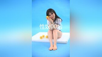 【OnlyFans】台湾网红少妇 Clickleilei刘蕾蕾付费订阅写真 露点自拍，打卡全球网红景点，从少女到孕妇的记录 7