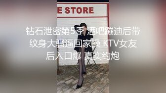 6/1最新 牛仔短裙高跟美腿脱光光展示身材特写多毛骚穴VIP1196