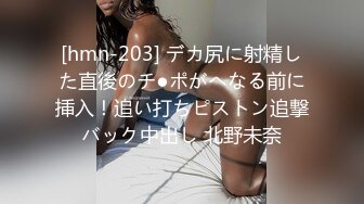 (中文字幕)交わる体液、濃密セックス 橋本ありな